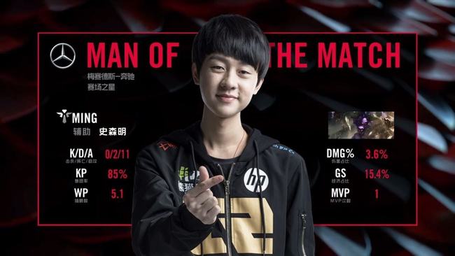 浙江女足与 浙江女足与