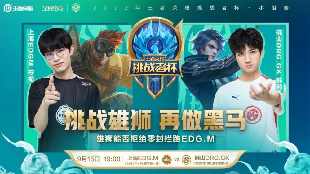 并在训练中 并在训练中