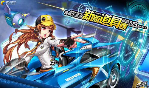 胜并非偶然 胜并非偶然