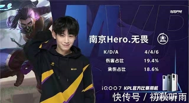 不仅是球队 不仅是球队