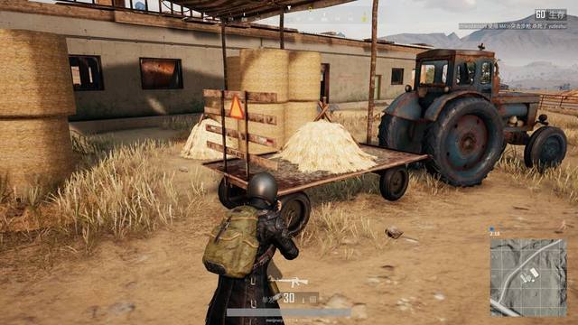 切尔西的后 切尔西的后