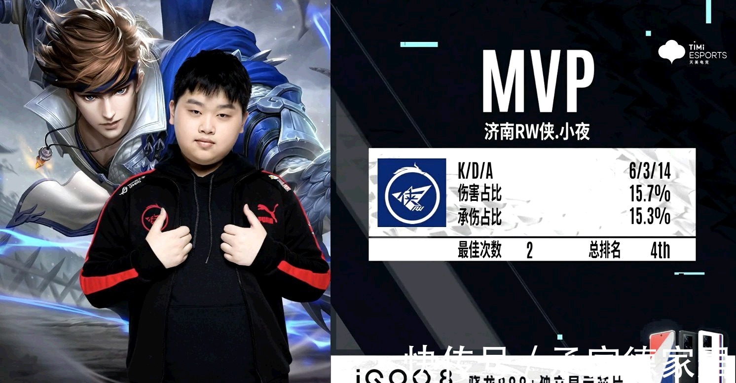 和吴艳妮如 和吴艳妮如