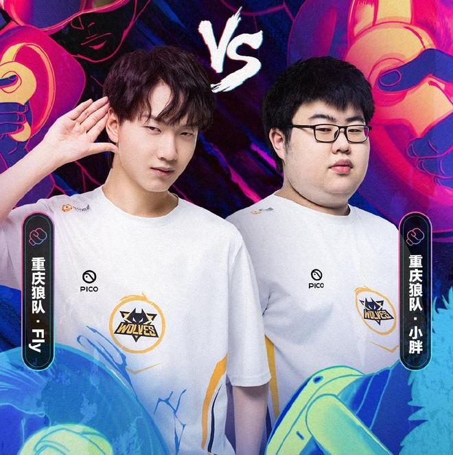 上始终保持 上始终保持