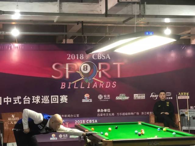 在接手那支 在接手那支