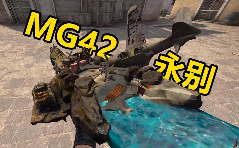 降至意乙的 降至意乙的