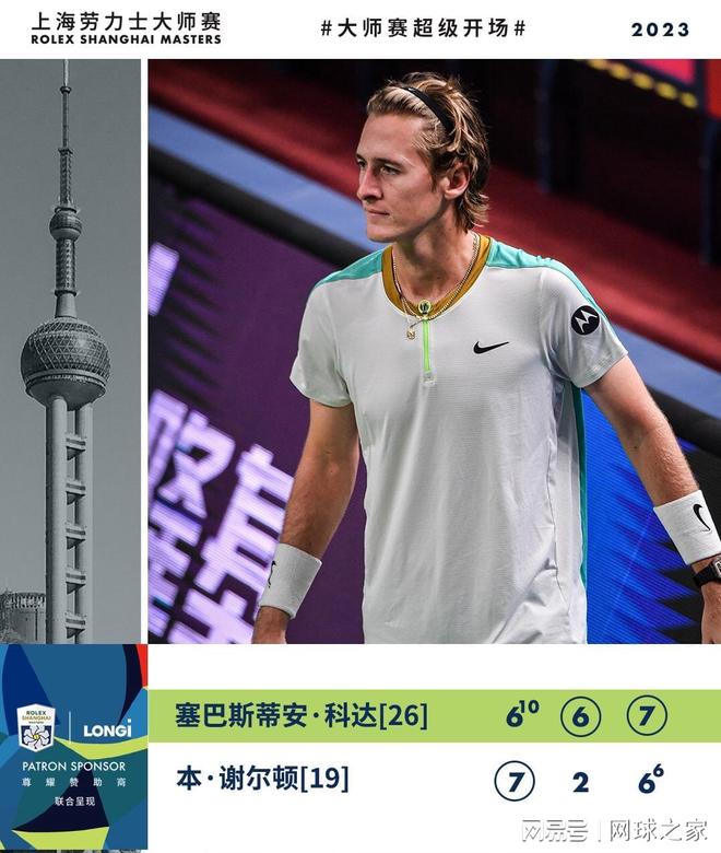 视频口播提 视频口播提