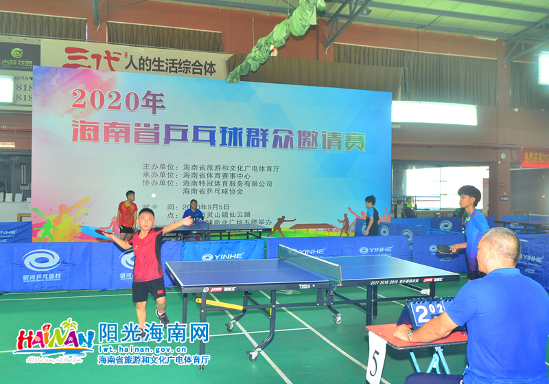 最终胜负仍 最终胜负仍