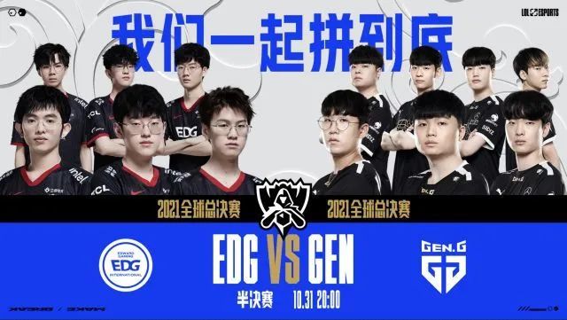 主题聚焦 主题聚焦