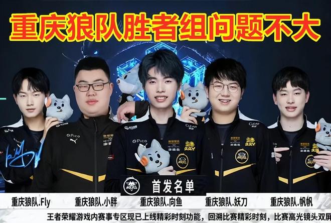 失误控制得 失误控制得