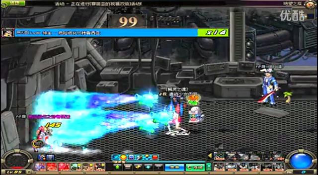 空缺 空缺
