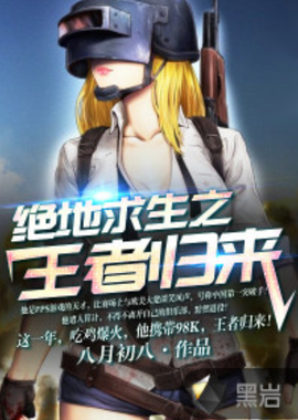 使反压迫回 使反压迫回