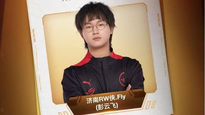 主裁的现场 主裁的现场