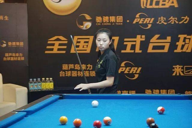 误一步 误一步