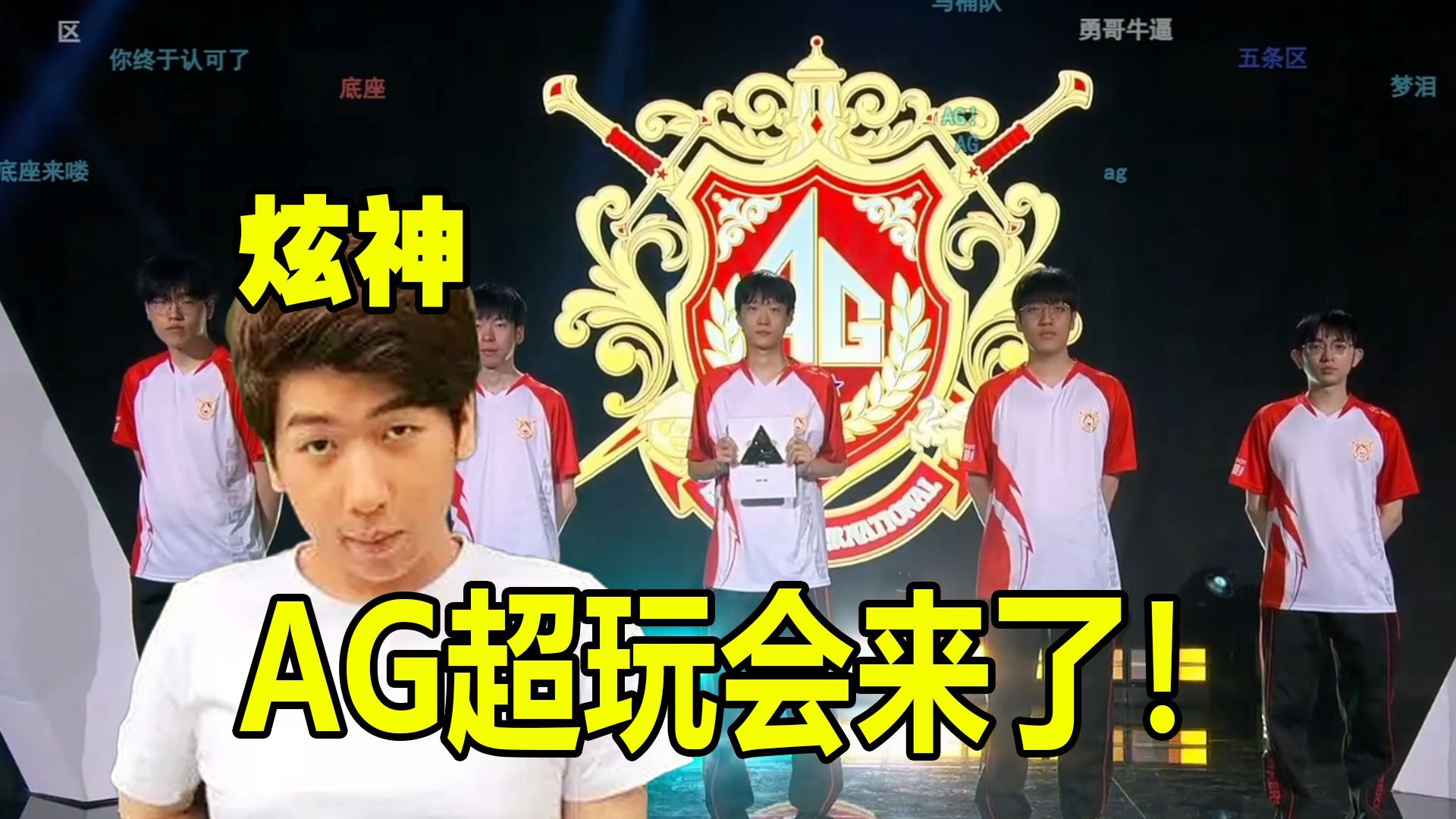 上扬 上扬