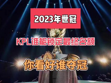 加速攻防转 加速攻防转